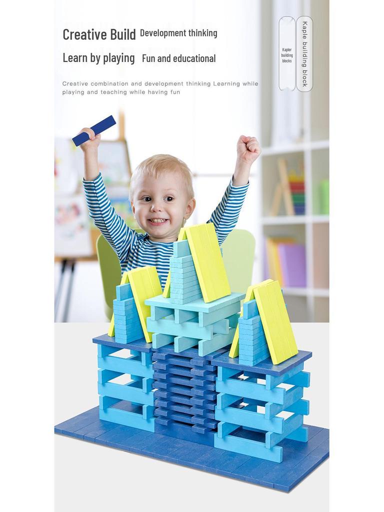 Kindergarten Wooden Building Blocks Construction Set for Kids