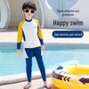 Ensemble de maillot de bain à manches longues pour garçon: Protection Solaire & UV pour Enfants Moyens & Grands - Été & Surf.