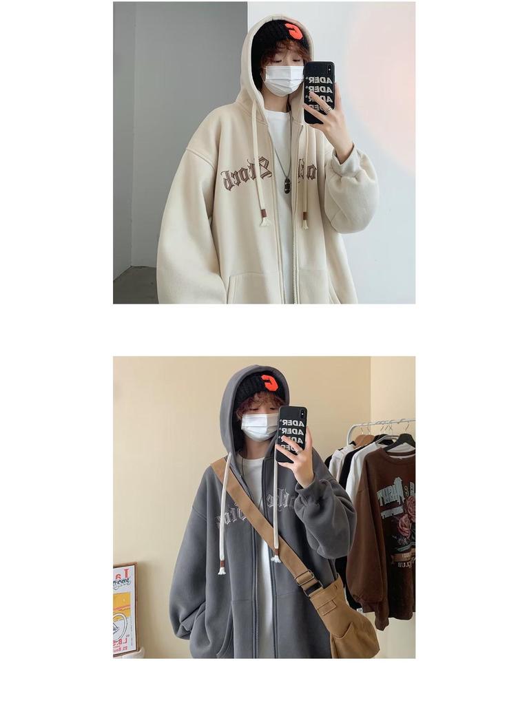 2023 Men's Casual Harajuku Hooded Zipper Cardigan Sweatshirt - Youth Trend