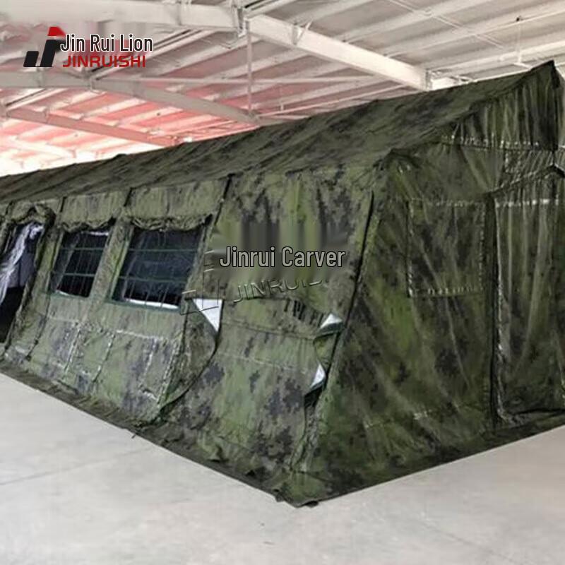 Jin Ruishi 40sqm Frame Tent Accessories