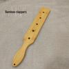 Bamboo 5-Hole Light Paddle Training Tool - Erotic Spanking Aid