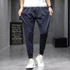 Summer Ultrathin Men's Elastic Lace Up Ankle Harlan Casual Pants Lightweight, Breathable, Ice Silk Quick Dry Crop Pants