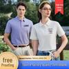 Tops – Polos