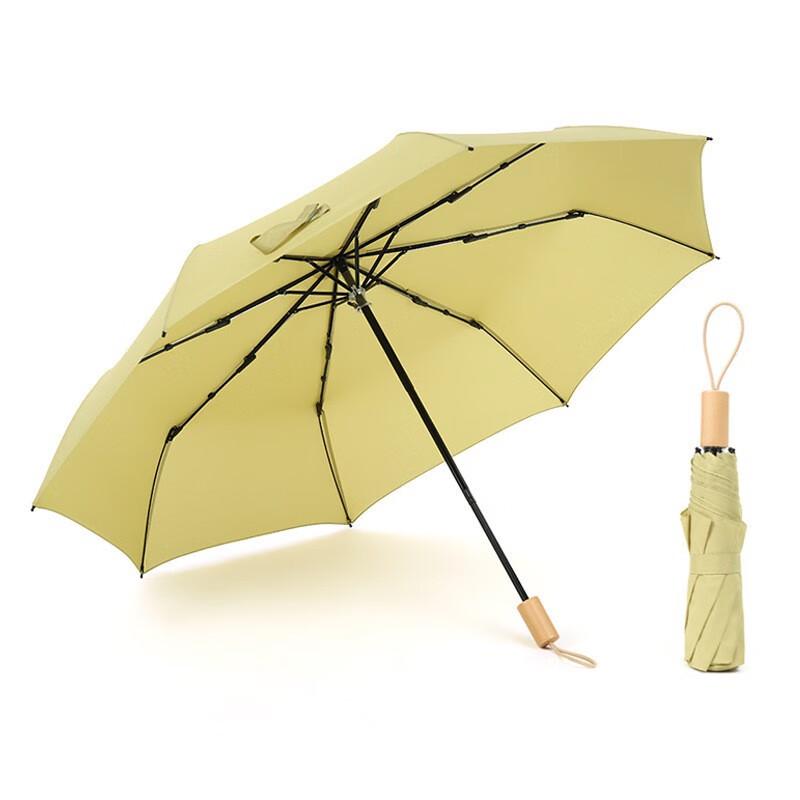 Nanqiao Solid Color Wooden Handle Tri-Fold Umbrella