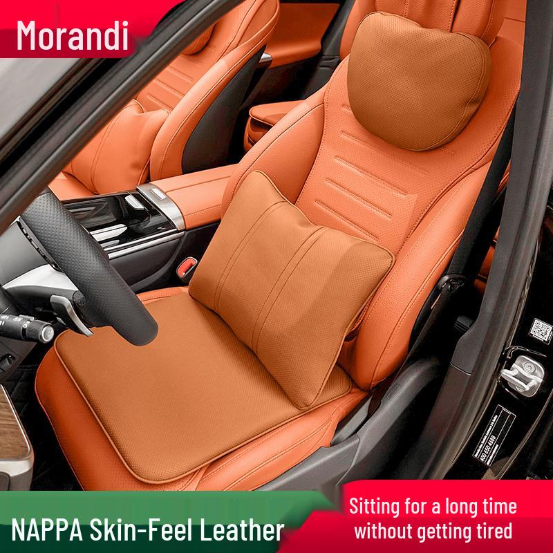 Morandi Nappa Leather All-Season Car Seat Cushion for Mercedes-Benz E-Class/C-Class/GLC/GLB/GLE