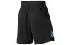 Li Ning Basketball Suit Men's Black AATS001-1