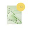 Abib Collagen Gel Mask Heartleaf Jelly 35g (10 sheets) – Vegan Collagen Hydrogel Sheet Mask with Heartleaf for Soothing, Pores & Elasticity