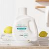 WICKLE Baby Enzyme Laundry Detergent - Natural Scent