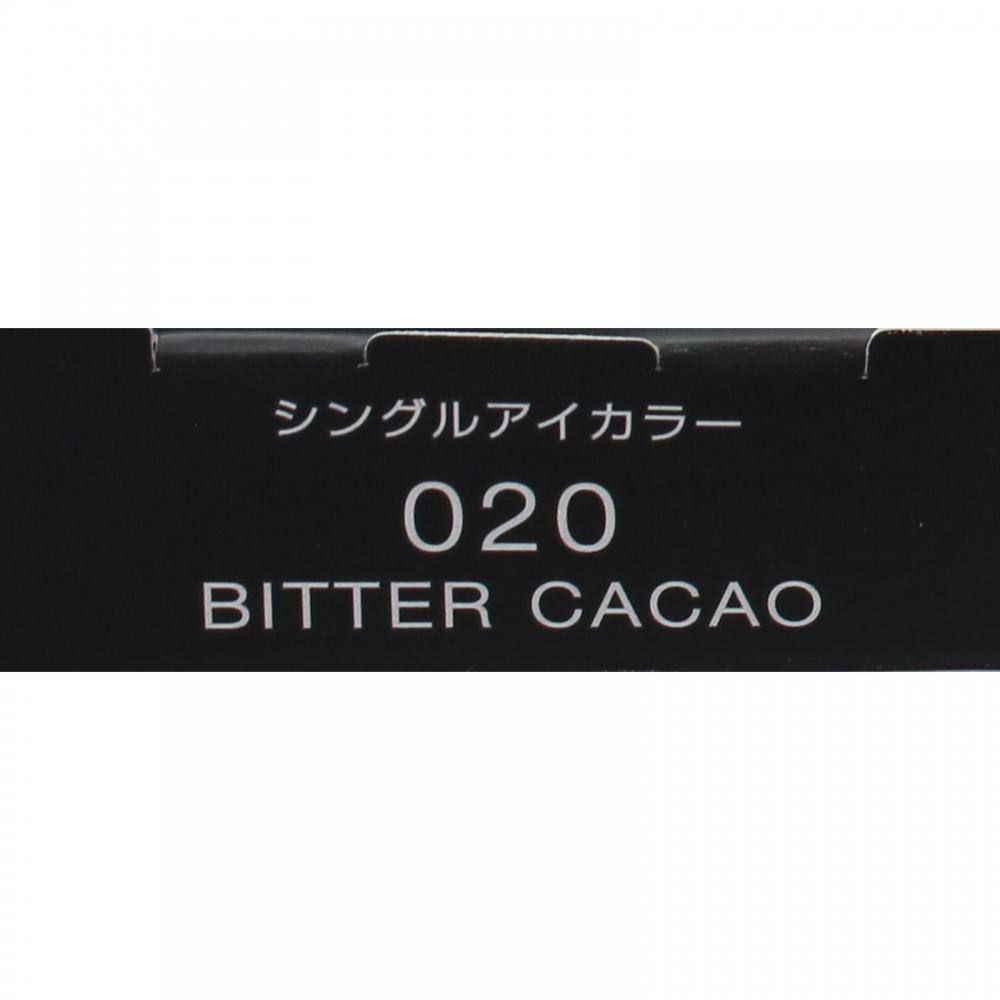 Viseawan Visea Vancle Eye Color 020 Bitter Cacao 1g Kose