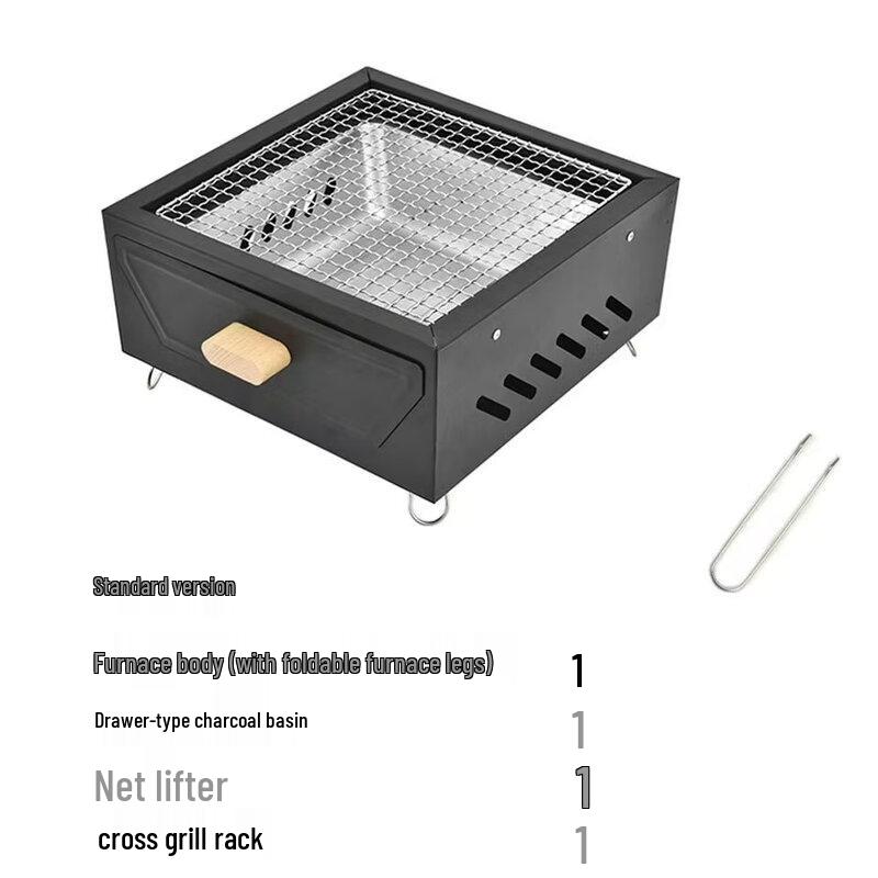 Portable Outdoor Charcoal Grill & Fire Pit