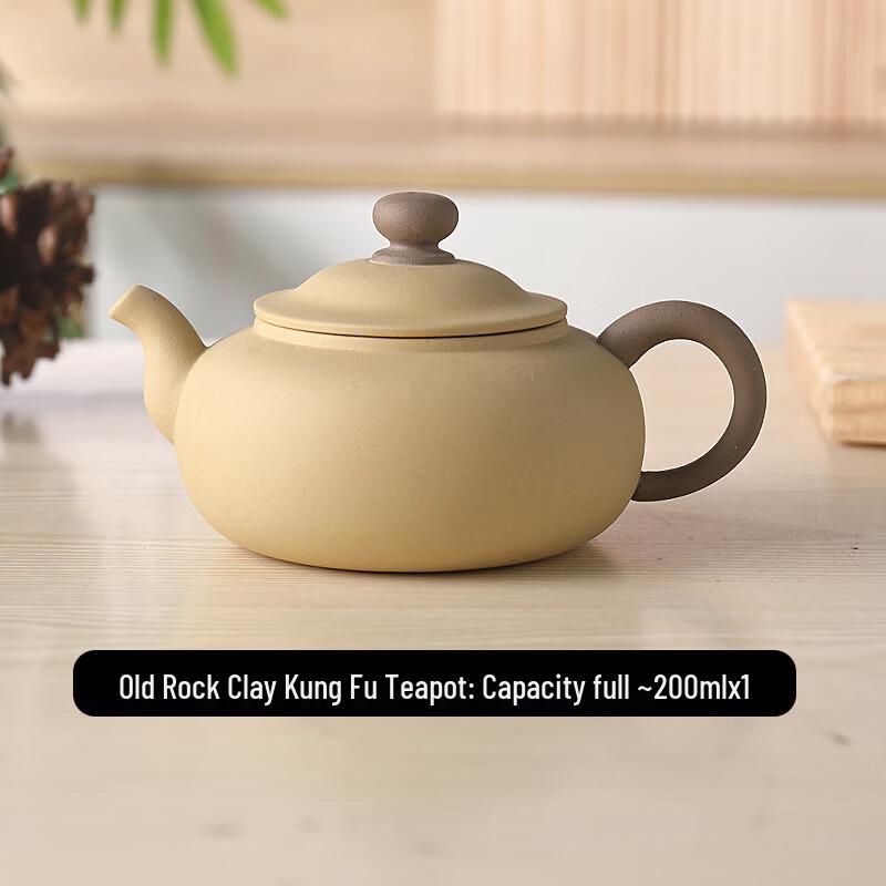 Old Rock Clay Gongfu Teapot