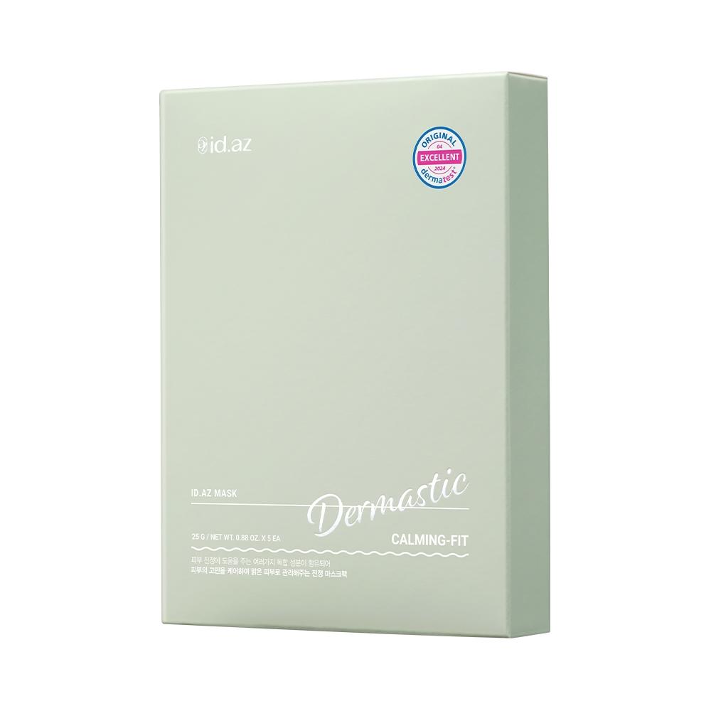 Idpla Cosmetics Dermastic Calming Fit Mask 5 Sheets  On
