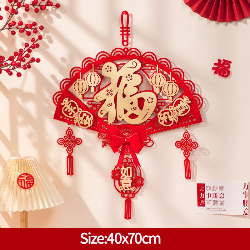 Lunar  Horse Year Wall Hanging Pendant  Spring Festival Decorations 2026 Chinese New New Year Hanging Ornament Room Decor