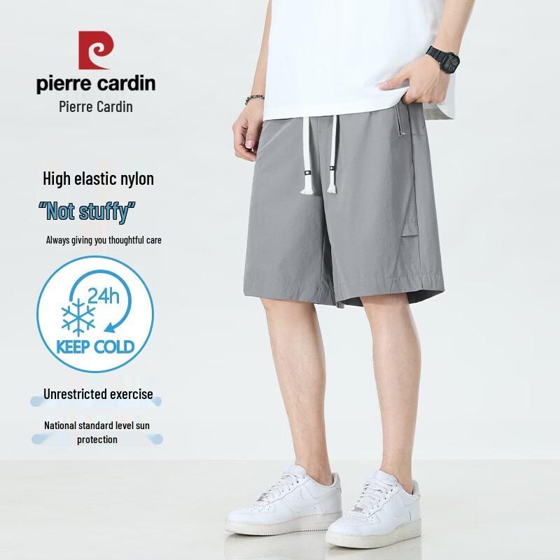 Pierre Cardin Men s Ice Silk Stretch Casual Shorts 3XL