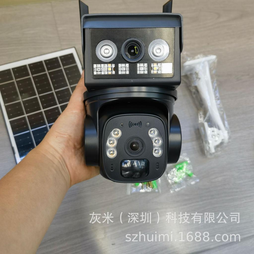 4G Okampro Little Eagle Dual Lens Solar Network Camera