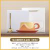 OLOEY Ceramic Coffee Mug