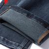 Pierre Cardin Men's Stylish Casual Straight-Fit Jeans