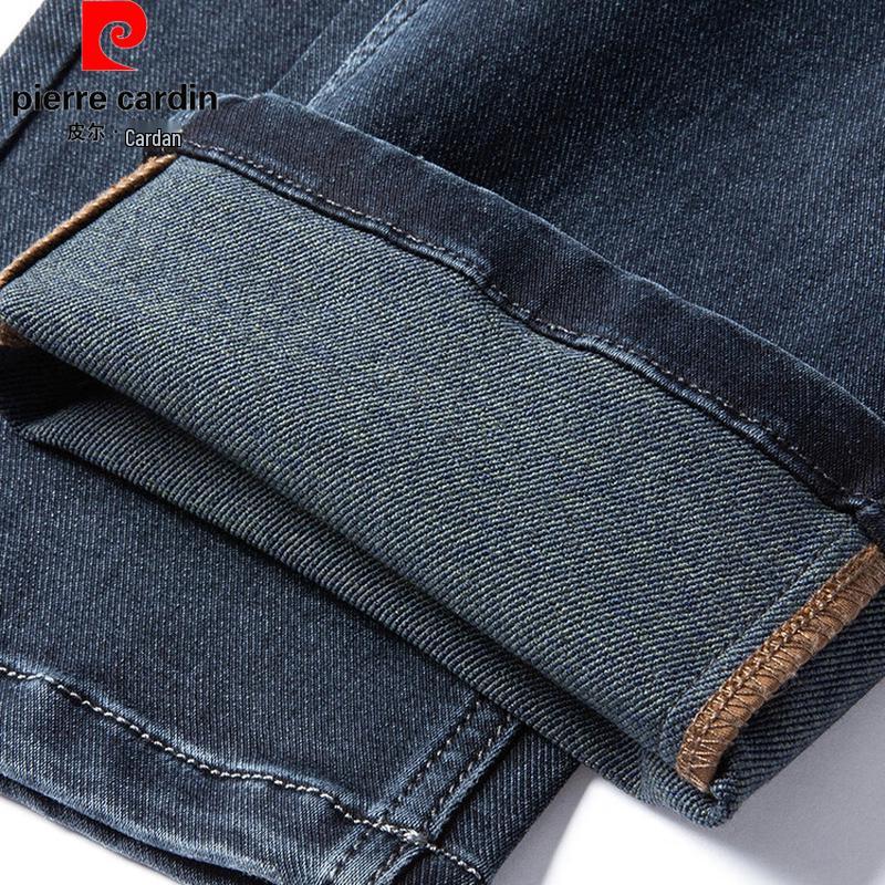 Pierre Cardin Men's Stylish Casual Straight-Fit Jeans