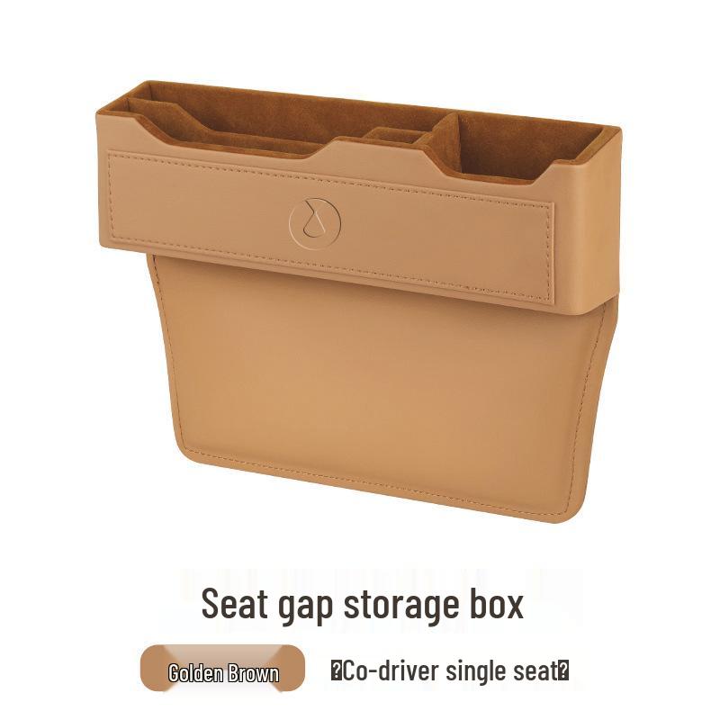 

Denza D9/N7/N8 Органайзер для щели между сиденьями автомобиля Консольный ящик для хранения