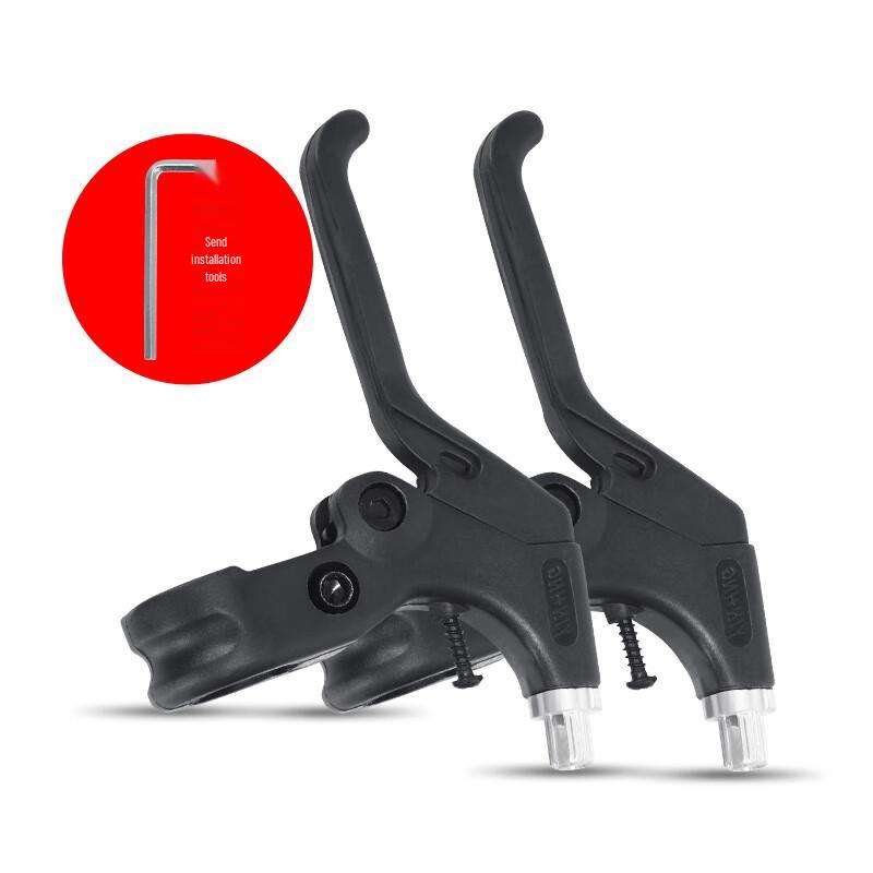 Forever Children s Bicycle Brake Levers