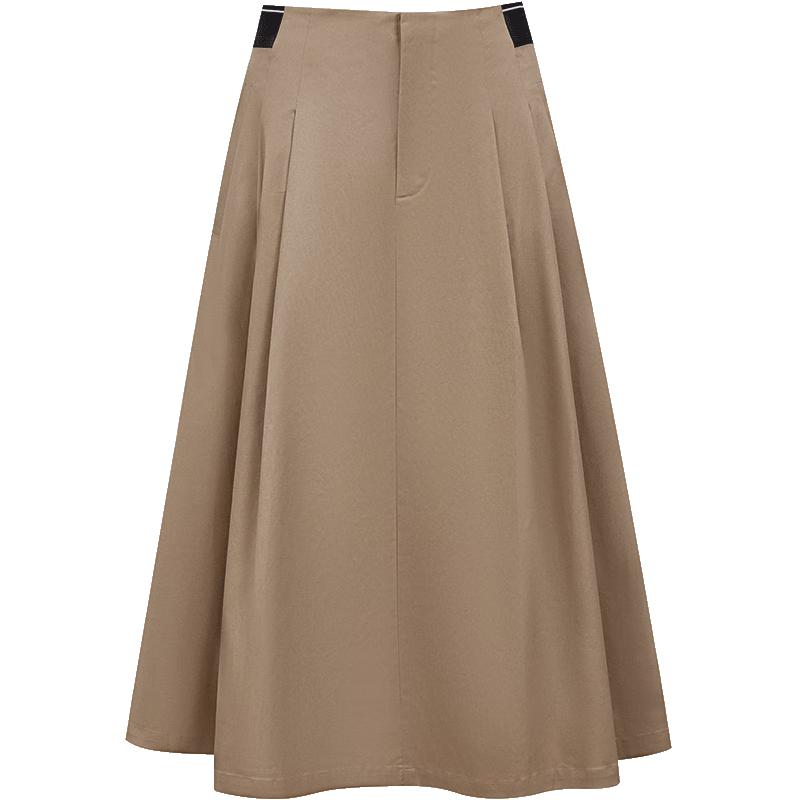 Veromoda Lyocell Cotton Blend A-Line Midi Skirt