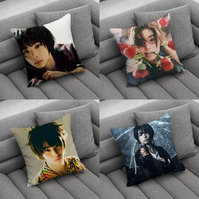 Actor NNijiro Murakami Pillow Case Soft Cushion Cases for Farmhouse Sofa Decor Home Decorations and Protector