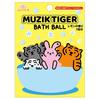 Set of 6 6 Thank You Santan Musik Tiger Bath Balls with Toy Bath Carbonated Bath Character Bath Suitable for and Elementary Korean Style + Stickers