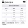 adidas Originals Essential Trefoil Essentials+ Dye Woven Shorts Casual Shorts Men's Greige IS1733