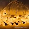 Halloween LED String Lights - Pumpkin, Spider, Ghost, Horror Decor, Marigold Colored Small Lights