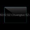 194x146mm Tempered Glass  Film for Car GPS  Car Stickers For car gps Navigation DVD Stereo Radio dispalyscreen anti-scratch