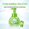 Blue Moon Kids' Green Apple Foaming Hand Soap