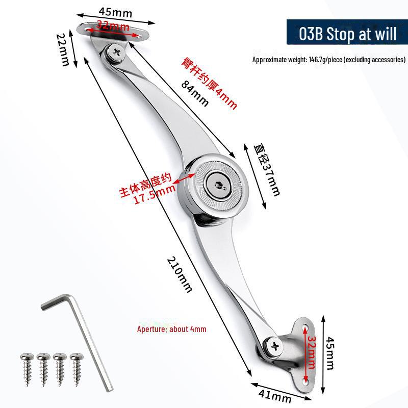 Nastavitelná podpěrná tyč dvířek skříňky s japonským olejovým tlumením