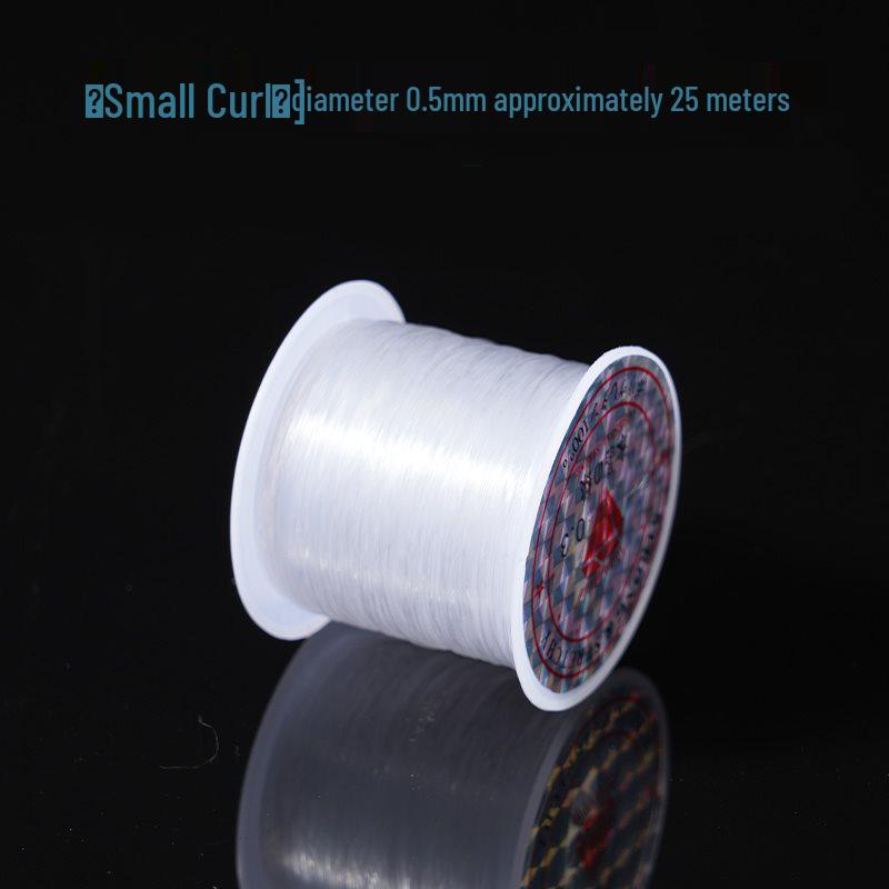 

Ultrafine Transparent Beading Line: Perfect for Seed Beads, Pearls, Non-Elastic Silk Thread, DIY Necklace Making