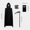 Grim Reaper Cloak Costume With Scythe For Kids Adult  Scary Halloween Horror Outfit Set Wizard Hooded Cape Robe Cosplay Prop