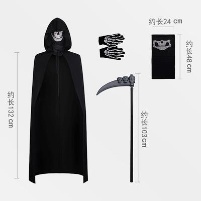 Grim Reaper Cloak Costume With Scythe For Kids Adult  Scary Halloween Horror Outfit Set Wizard Hooded Cape Robe Cosplay Prop