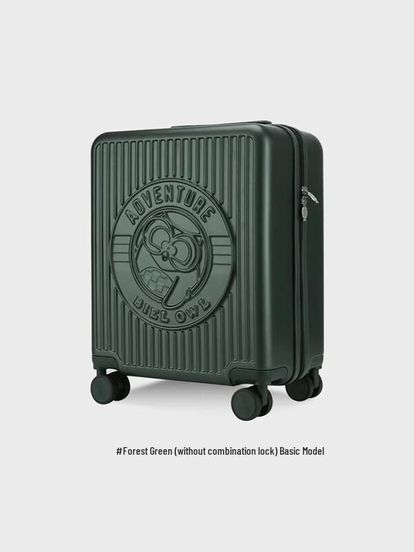 

Diplomat Buboo Co-branded Kids Hardshell Luggage