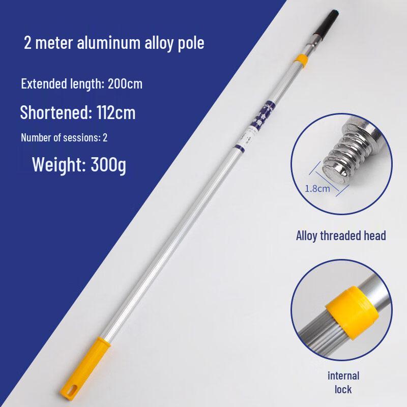 Adjustable Aluminum Paint Roller Extension Pole