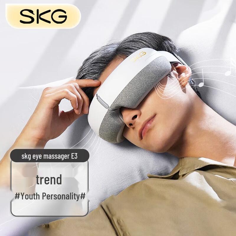 

SKG E3 Smart Eye Massager