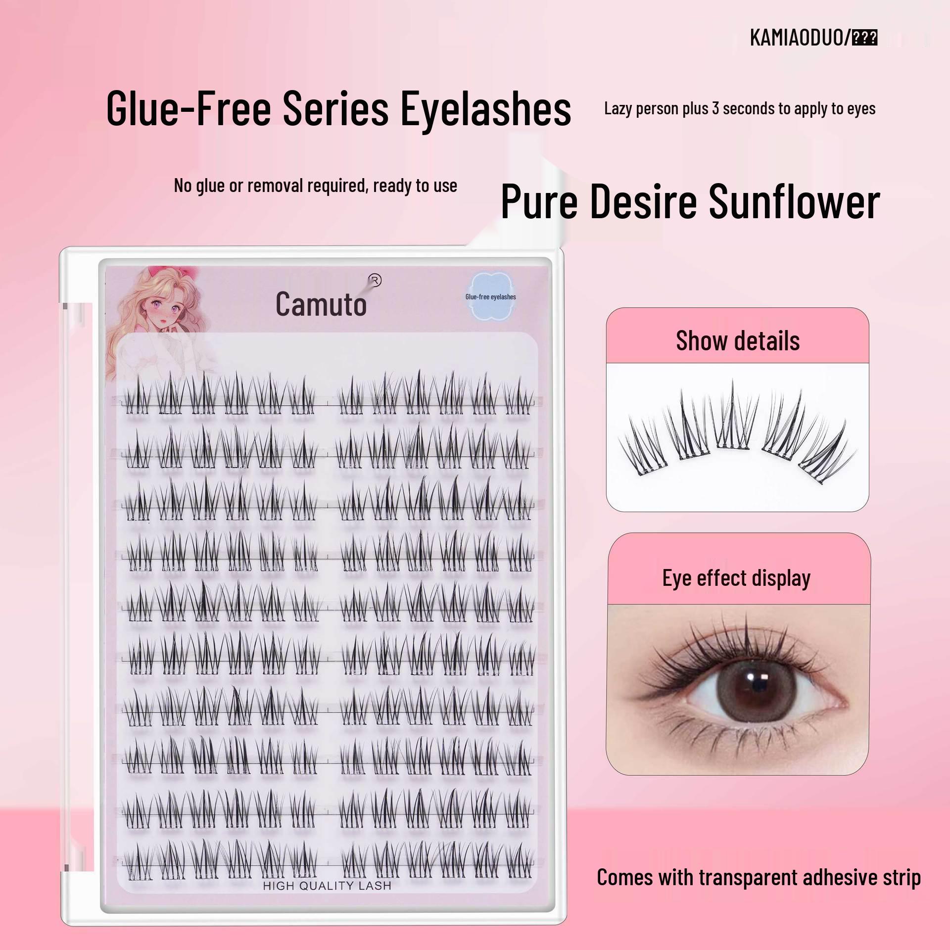 Camidoo Self-Adhesive Sunflower False Eyelashes - Natural Three-Step Clusters, No Glue Needed.