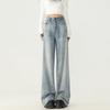 Visually Taller High-Waist Tummy-Control Wide-Leg Jeans for Petite Women - Slimming, Retro, Loose Fit