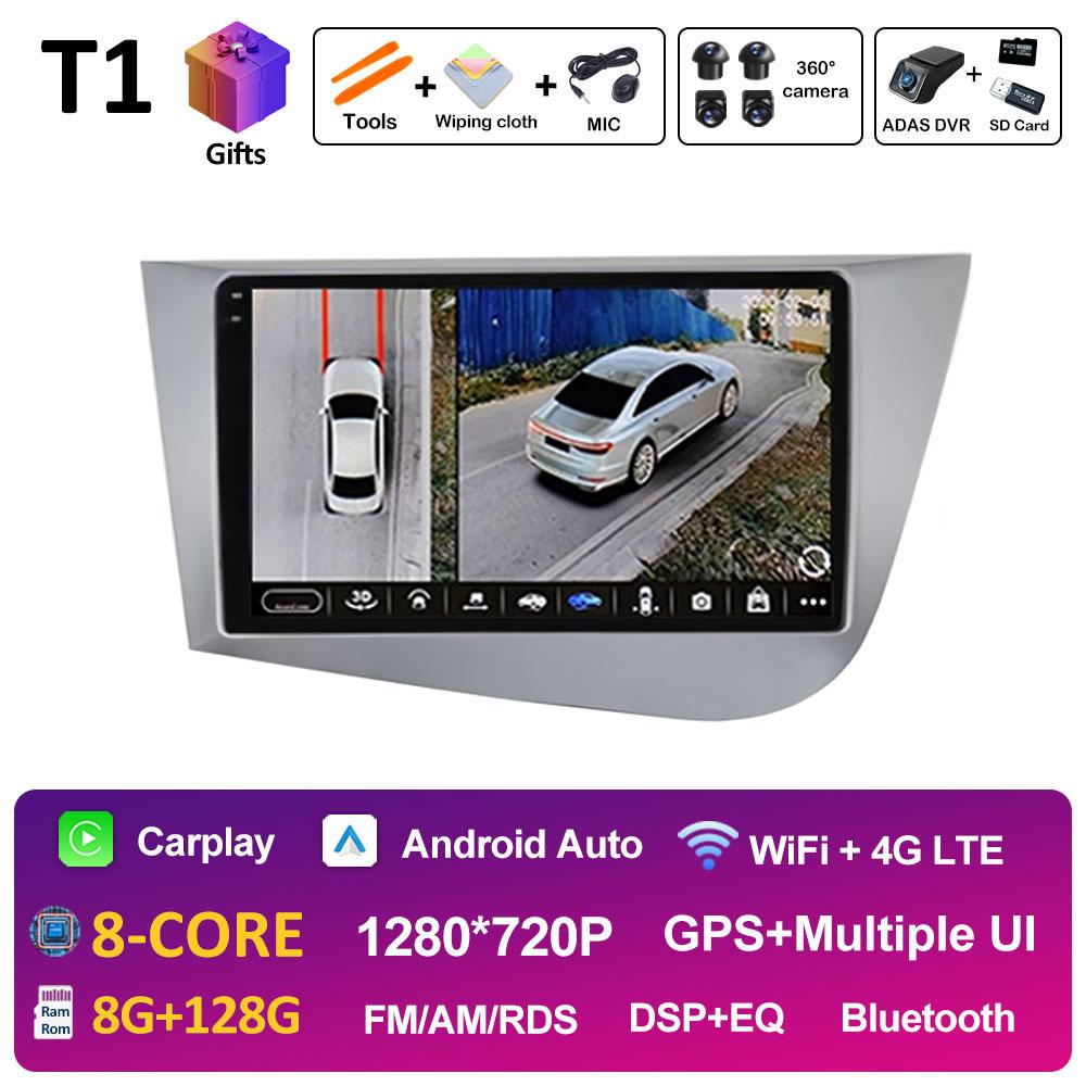 For Seat Leon 2 MK2 Left Hand Drive 2005 2006 2007 2008 - 2012 DSP Stereo GPS Navigation Car Multimedia Video Player Autoradio