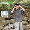 EBAER Kids' Cool-Feel Short-Sleeve T-Shirt