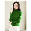 Turtleneck Sweater Women's Bottoming Shirt Fashionable Versatile Knitted Sweater Solid Color Top
