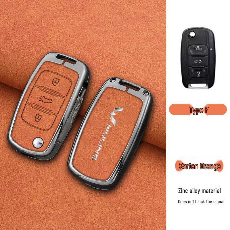 Wuling Hongguang Mini EV Key Case for Bingo, Hongguang S/S3, Jiachen, Star Chima, Macaron, and Kaijie.