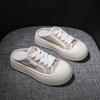 Half Dragged White Shoes for Women Breathable and Casual Canvas Shoes