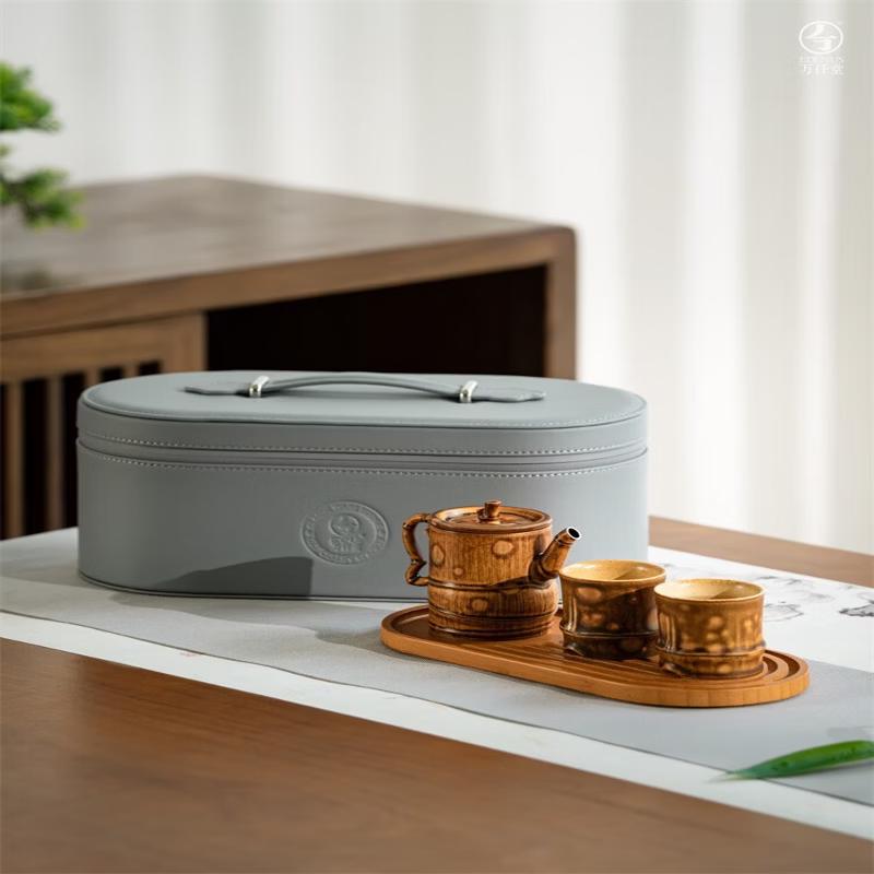 Wanqiantang Bamboo Forest Tea Set