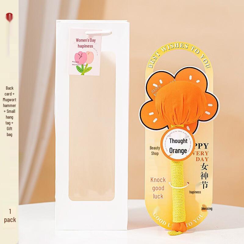 

B.Y.K Acupressure Moxibustion Hammer