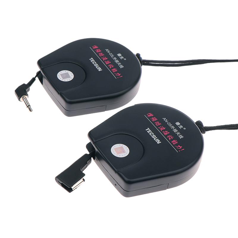 Tecsun An05/An03 External Antenna For Radio Receiver Antenna Pl-660 Pl-380 Pl-310Et Pl-330 Enhance Sw Band Enhanced Signal