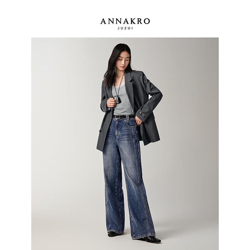 Женский приталенный ретро-блейзер Jiuzi Annacoco S