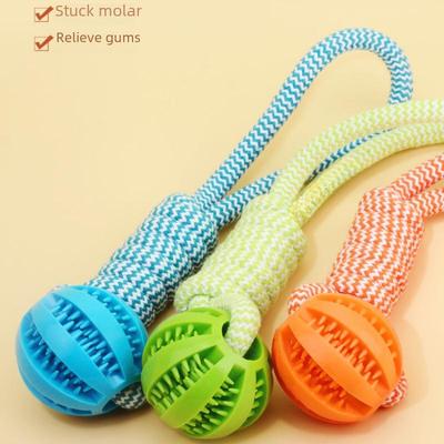 New Pet Toys: Teeth-Cleaning Cotton Rope Ball & Durable Chew Toy with Food Dispenser